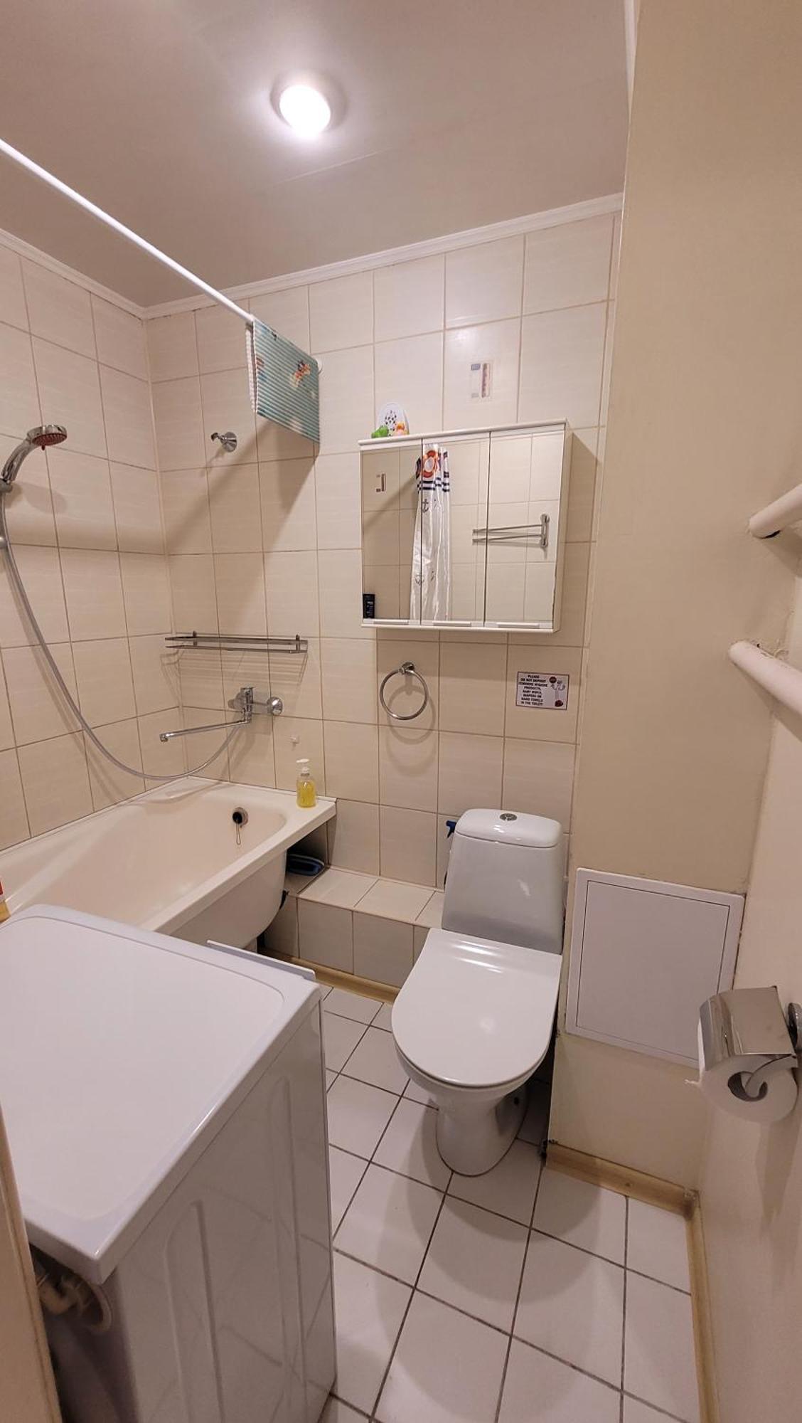 Sunny Apartment รีกา ภายนอก รูปภาพ